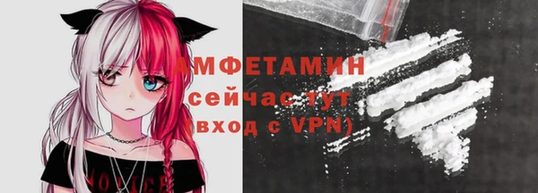 сатива Белоозёрский