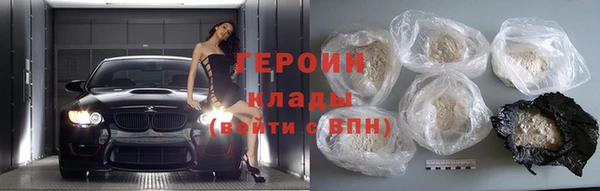сатива Белоозёрский