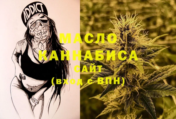 COCAINE Белокуриха