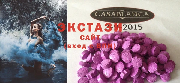 сатива Белоозёрский