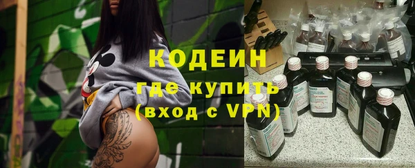 сатива Белоозёрский