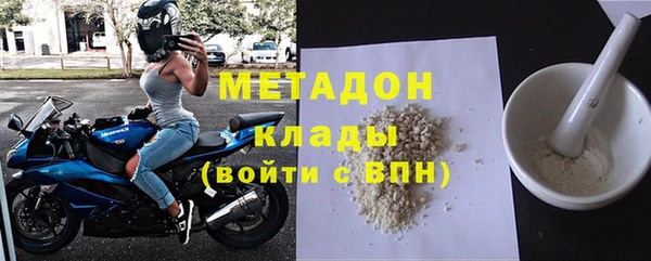 сатива Белоозёрский