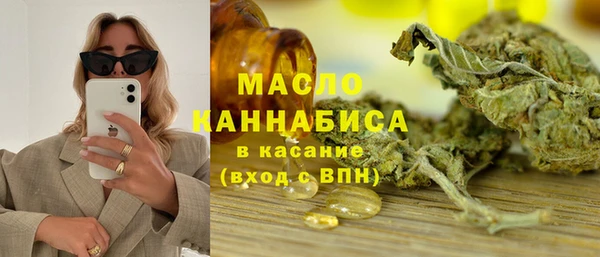 COCAINE Белокуриха